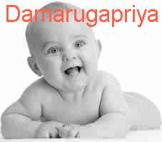 baby Damarugapriya